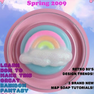 Lets Get Soapy E-zine